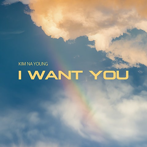 I Want You (2025 Band Ver.)