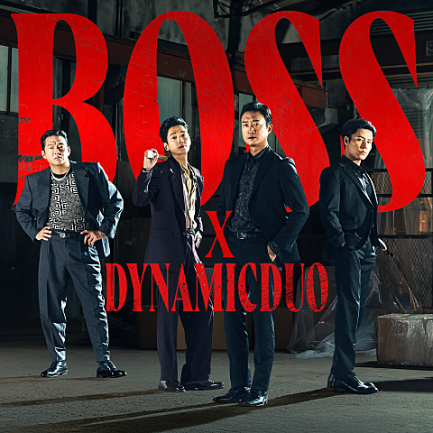 다이나믹 듀오,TEAM..