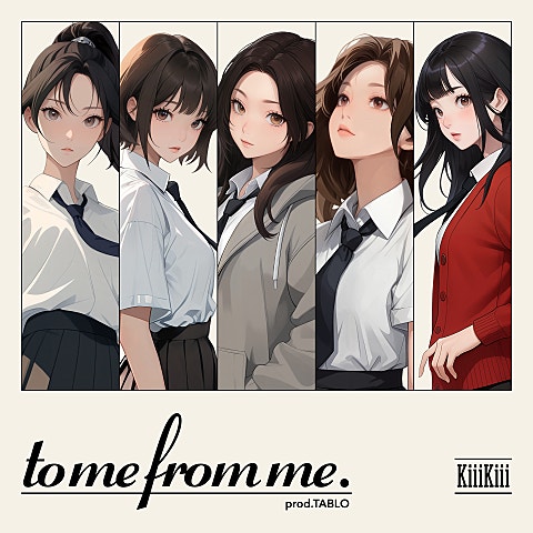 To Me From Me (Prod. 타블로)