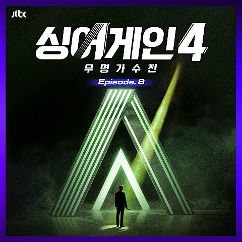 slowly(슬로울리)