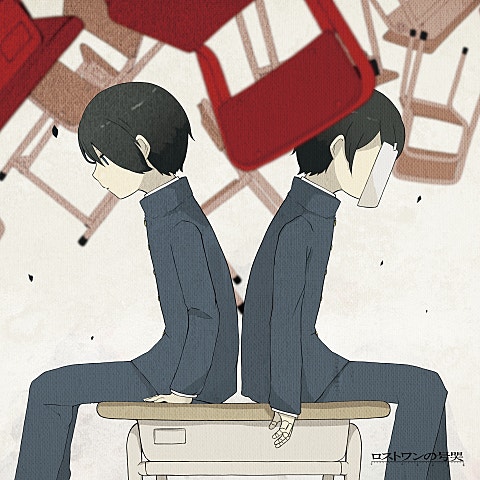 Neru feat.鏡音リン