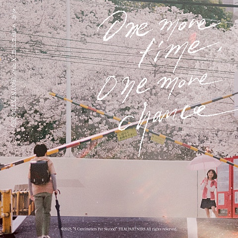 성호 (BOYNEXTDOOR)