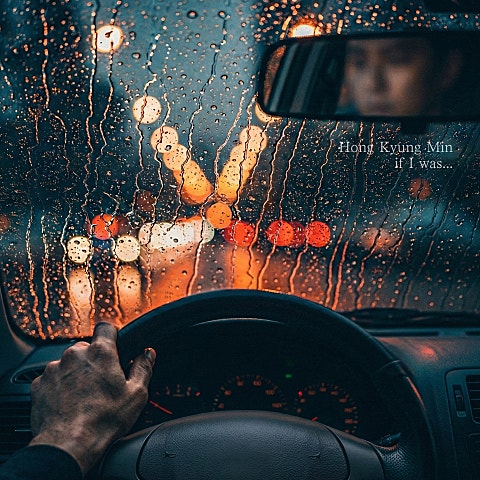 핸들을 돌렸다면