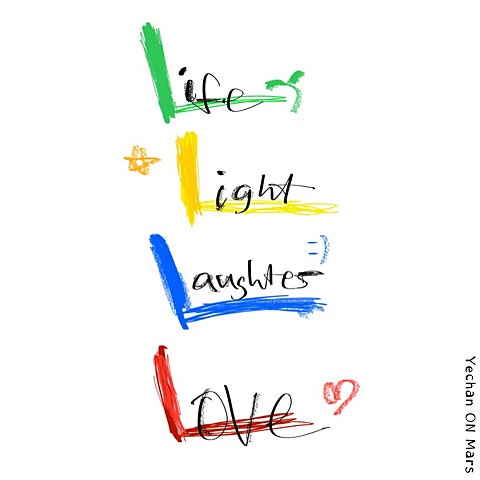 마션 (Martian), 김예찬