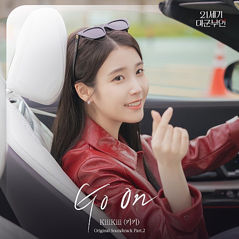 KiiiKiii(키키)