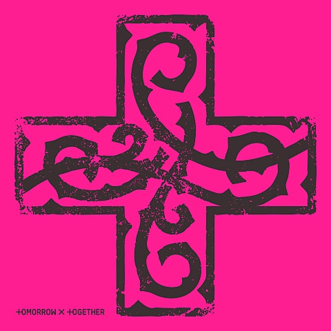 하루에 하루만 더 (Stick With You)