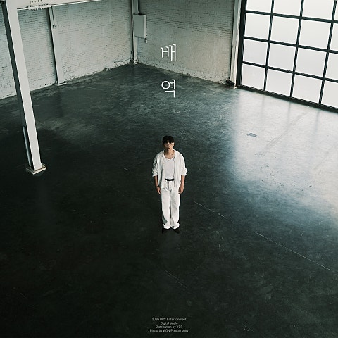 한동근