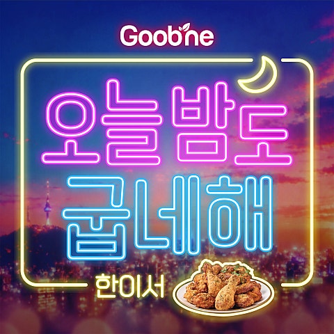 한이서