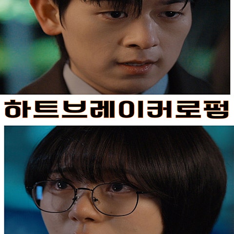 멀어지는 내 모습