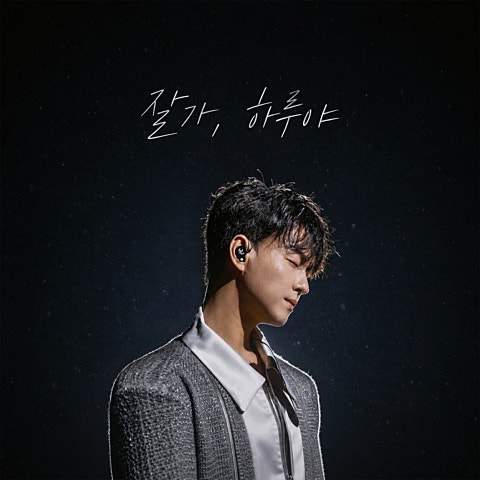 천