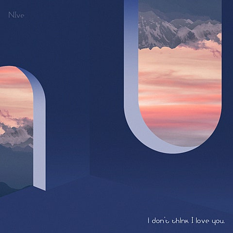 i don't think I love you.