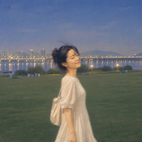 Elly 빛나는 저 별처럼 자켓