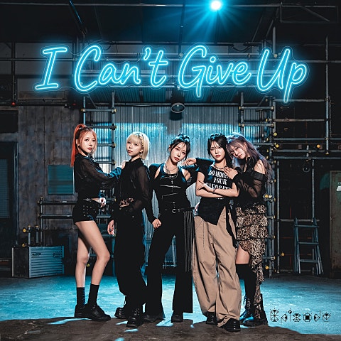 I Can't Give Up