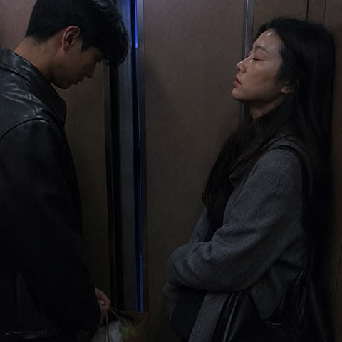 차가을 우린 어쩌다 헤어진 걸까 자켓