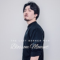 모먼트 (MOMENT) 이미지